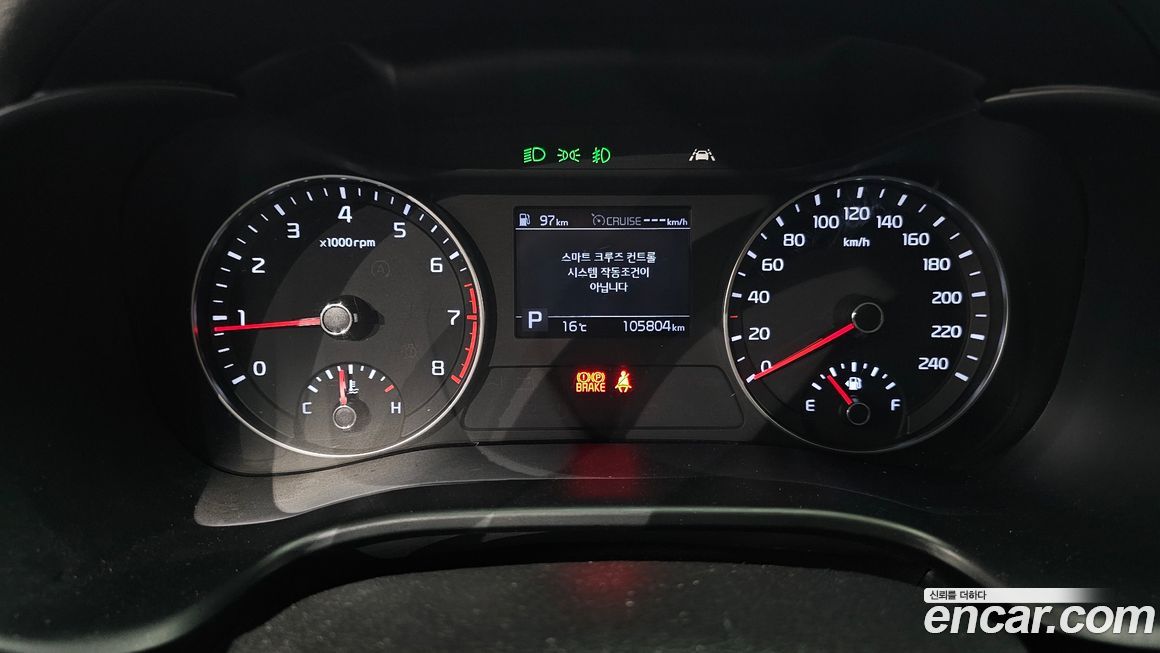 Kia K3 2021
