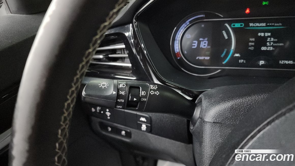 Kia Niro 2022