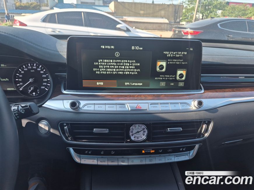 Kia K9 2020