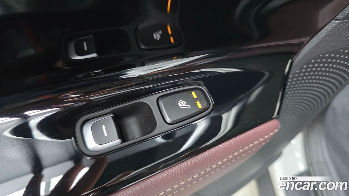 Kia Niro 2022