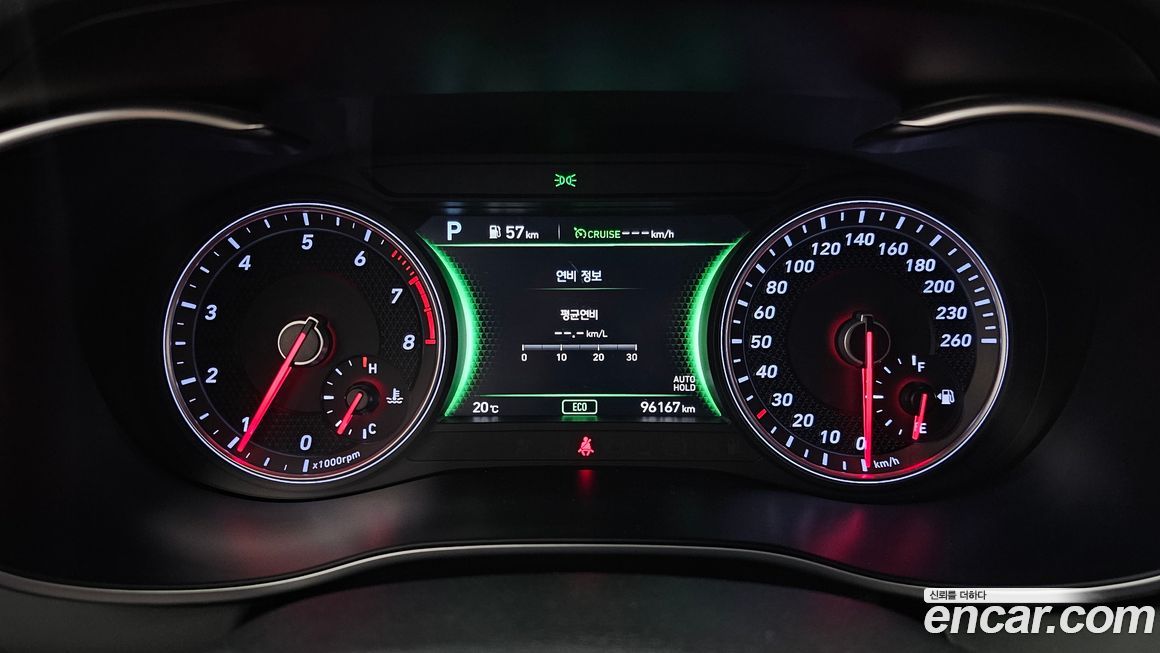 Genesis G70 2019