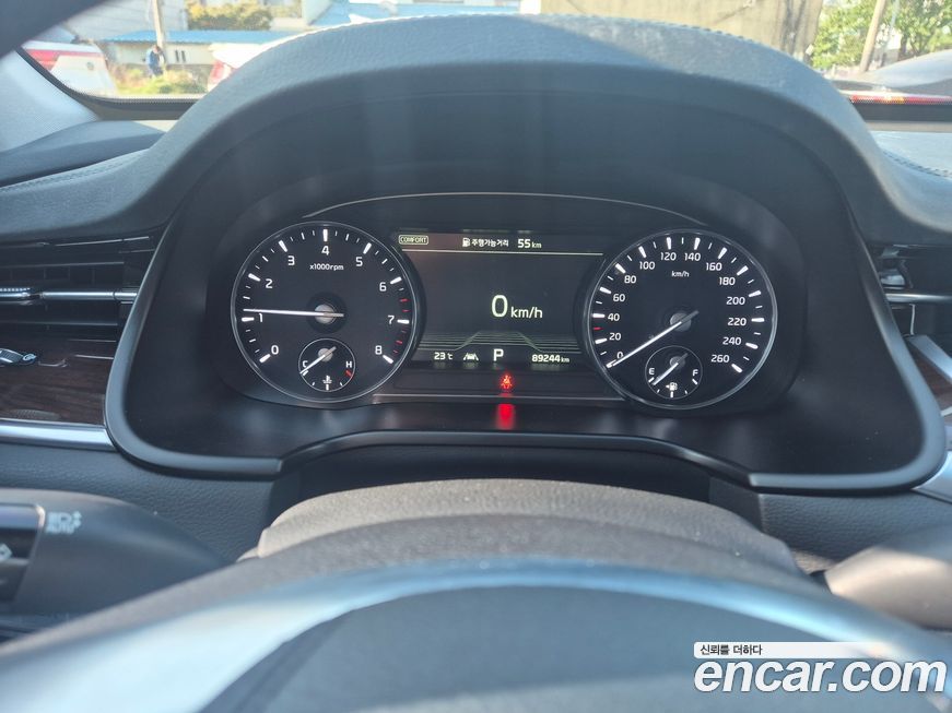 Kia K9 2020