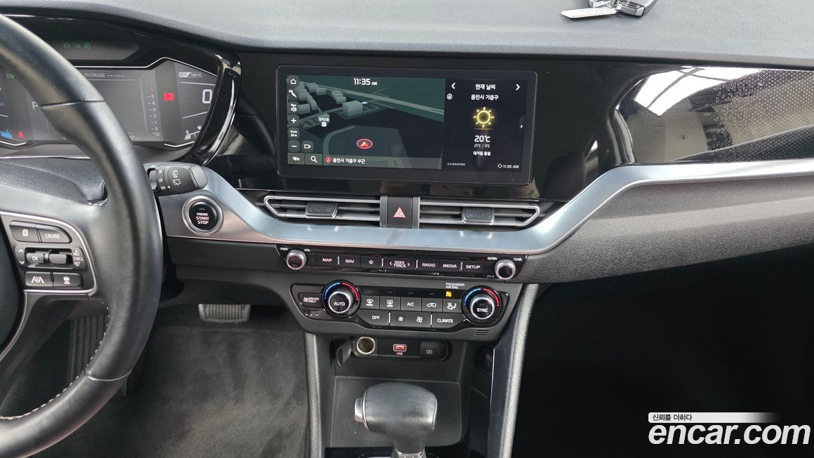 Kia Niro 2022