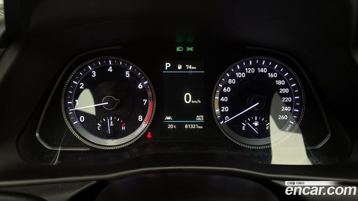 Hyundai Sonata 2022