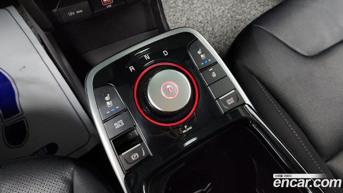 Kia Niro 2022