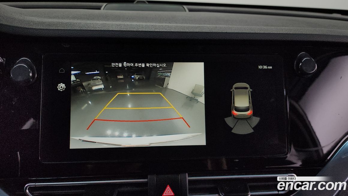 Kia Niro 2022