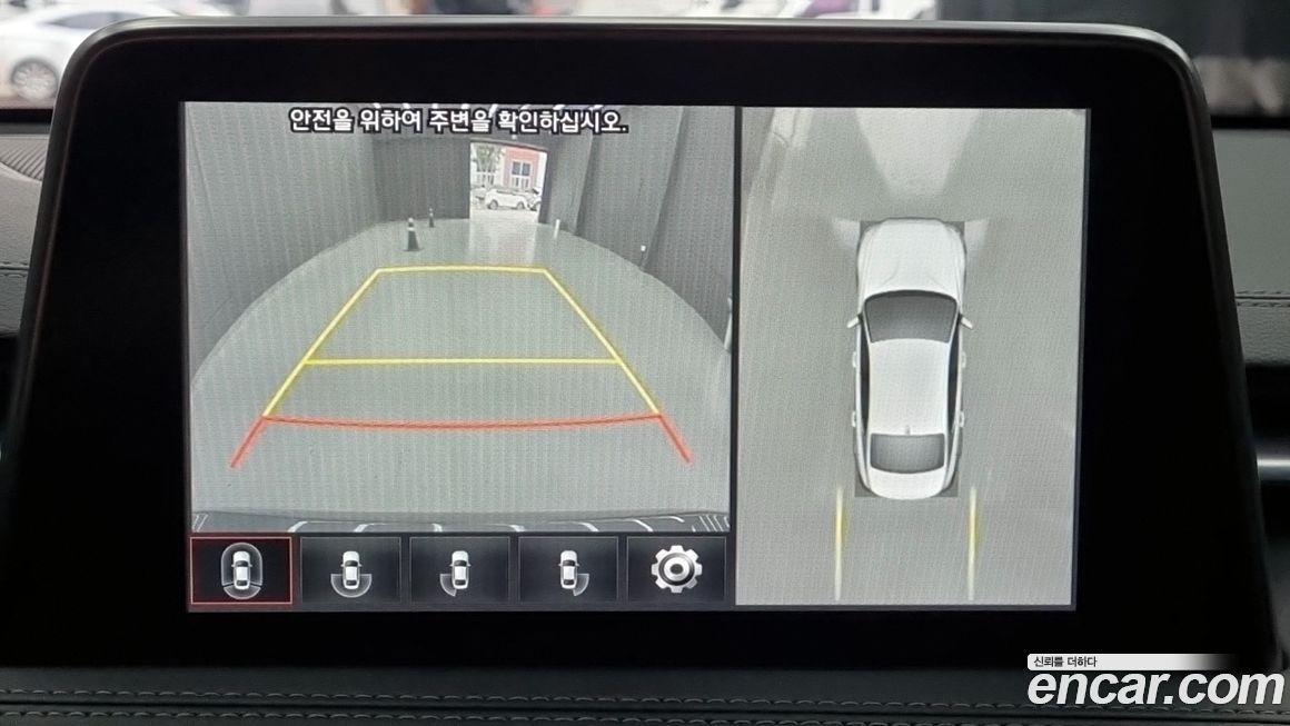 Genesis G70 2018