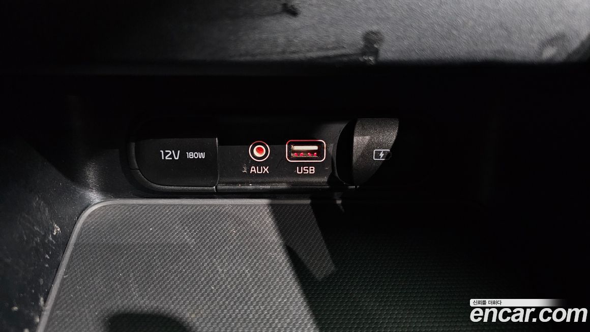 Kia K3 2021