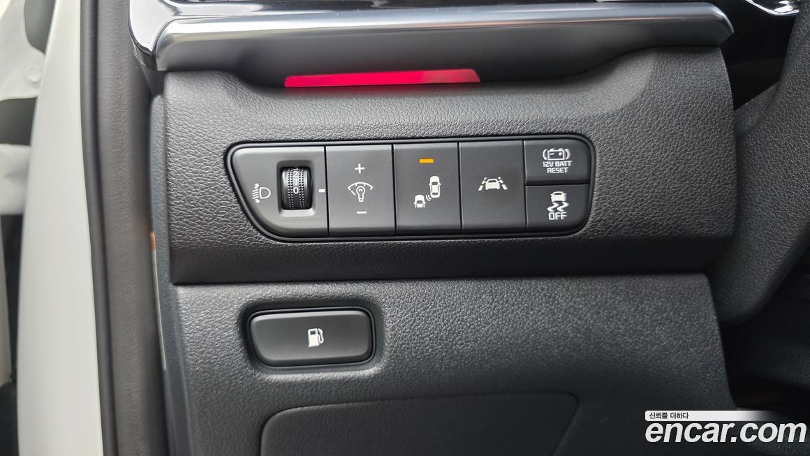 Kia Niro 2022