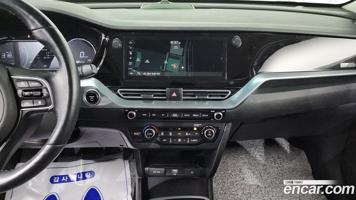 Kia Niro 2022