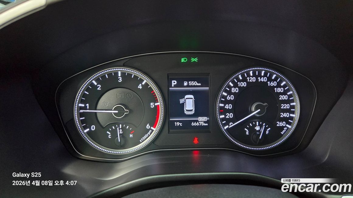 Hyundai Santafe 2019