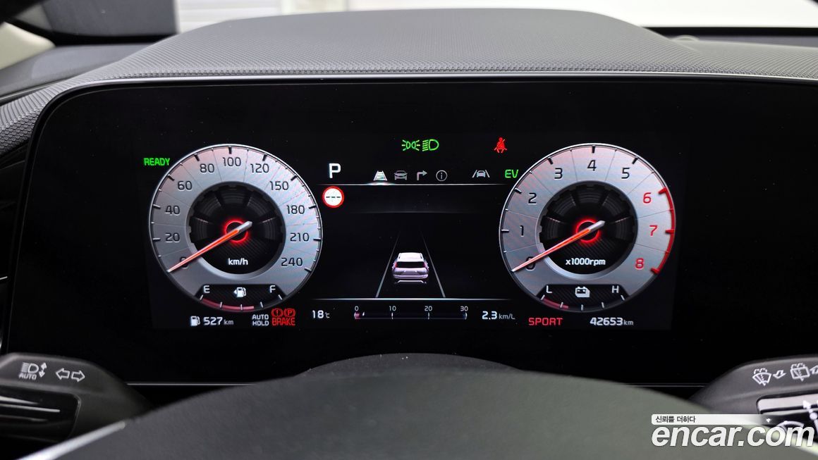 Kia Niro 2022