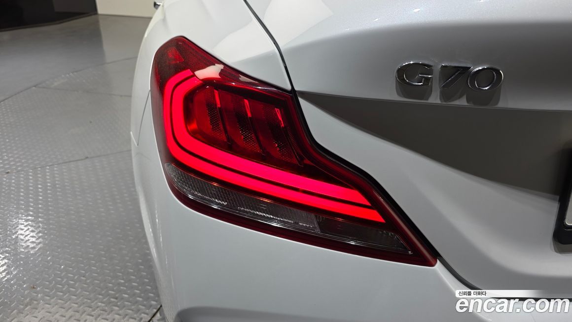 Genesis G70 2020