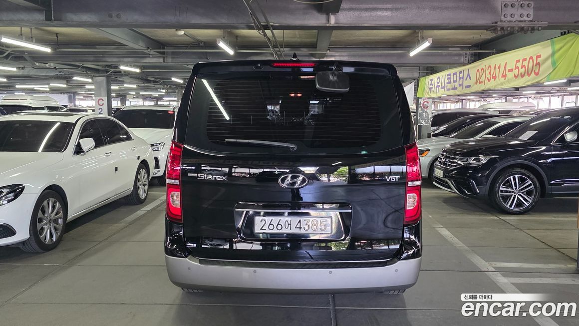 Hyundai Starex 2020