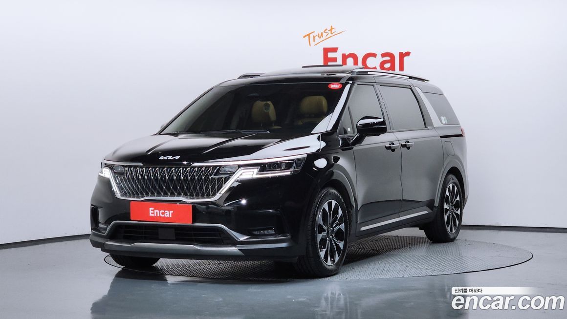 Kia Canival 2023