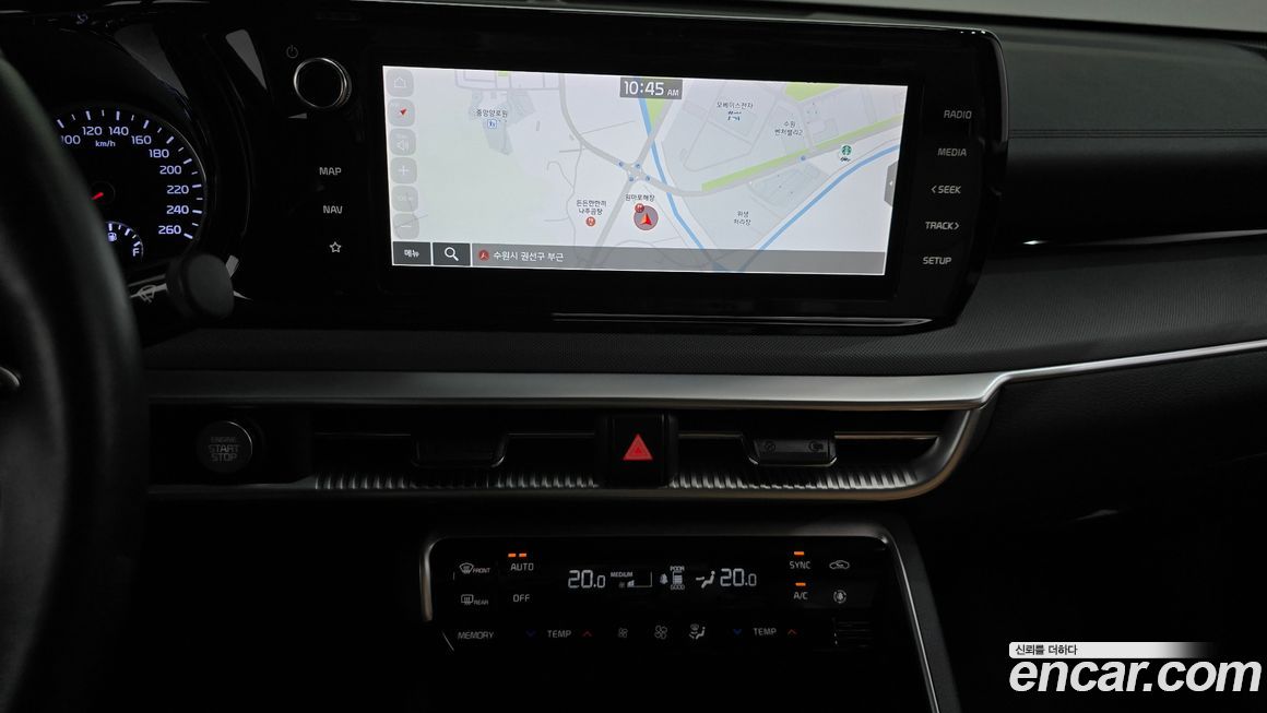 Kia K5 2022
