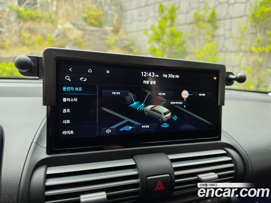Hyundai Casper 2025