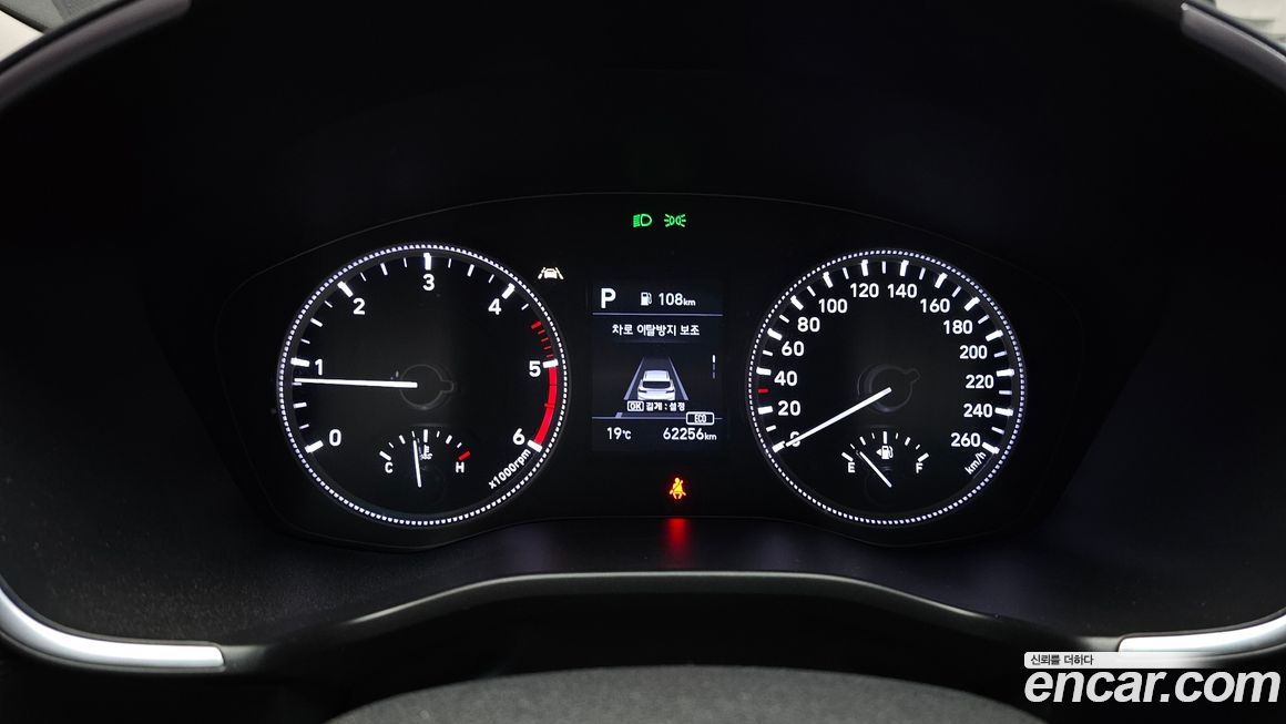 Hyundai Santafe 2020
