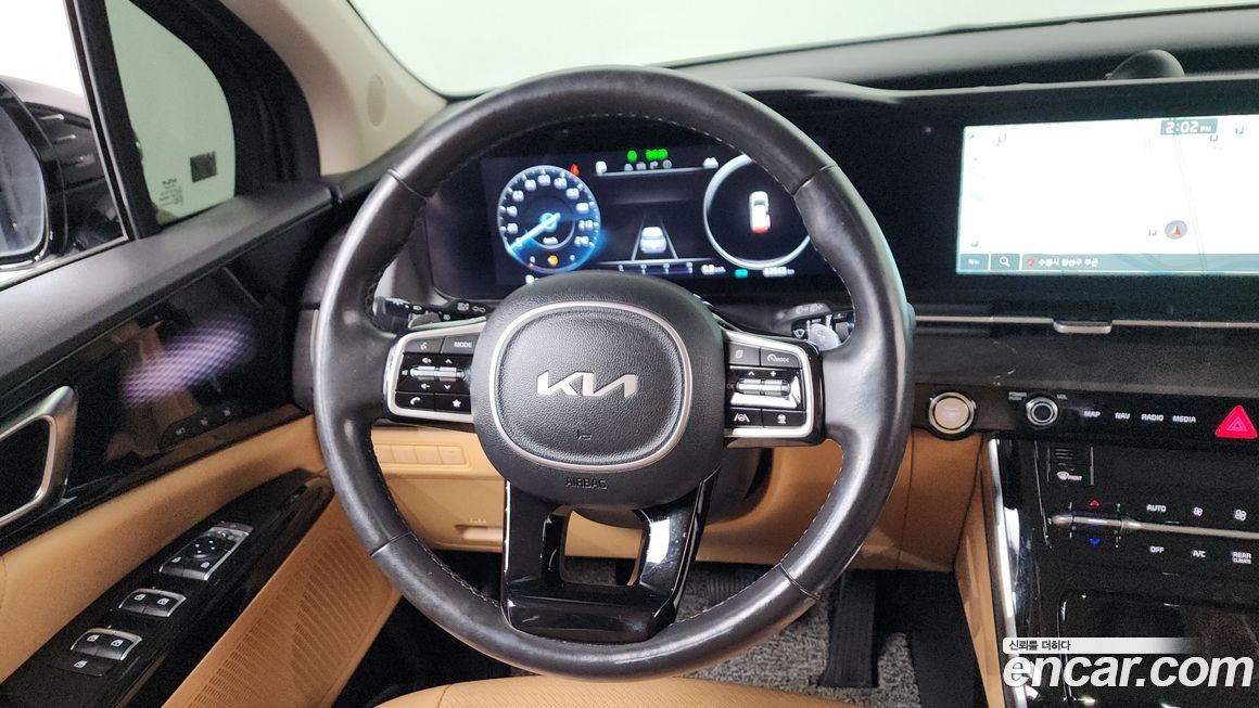 Kia Canival 2023