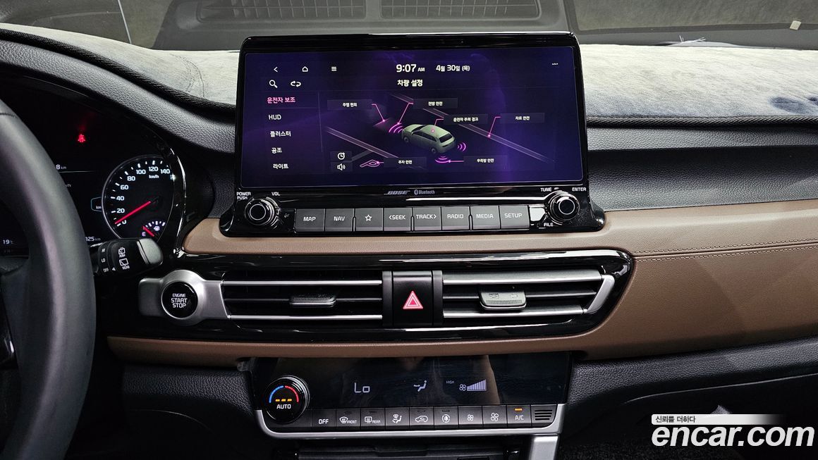 Kia Seltos 2020