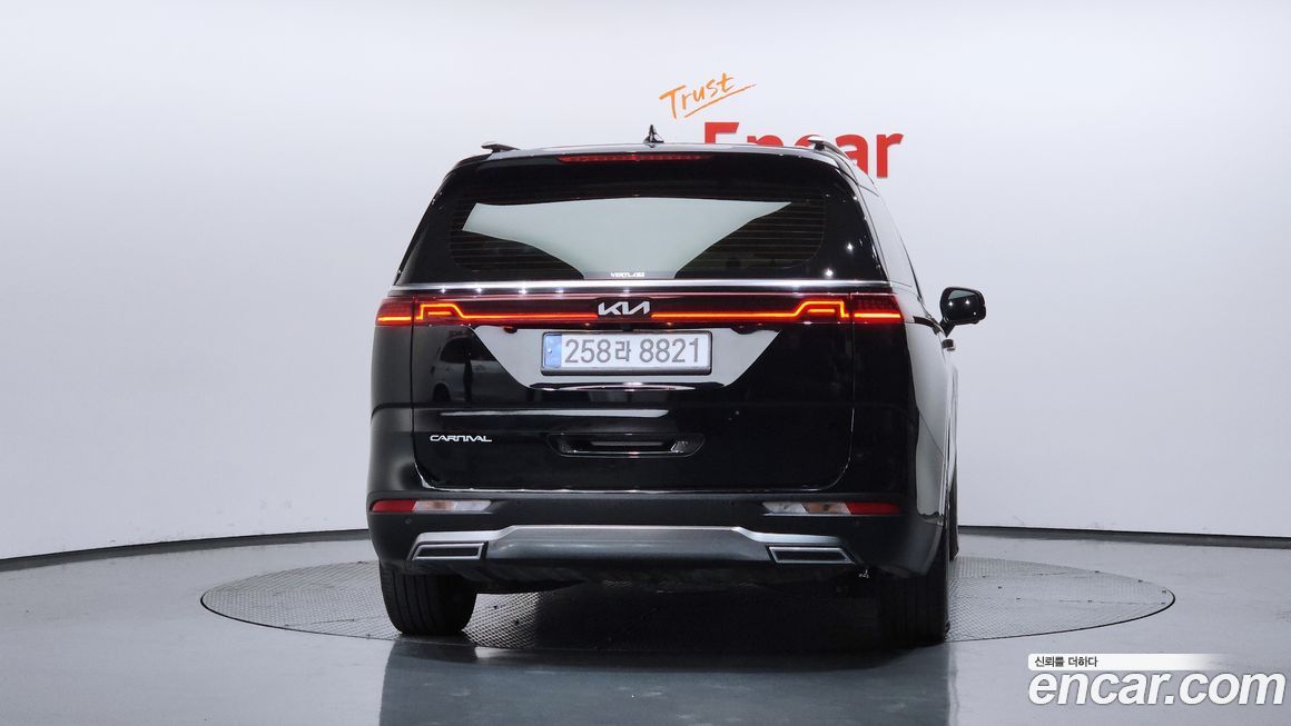 Kia Canival 2023
