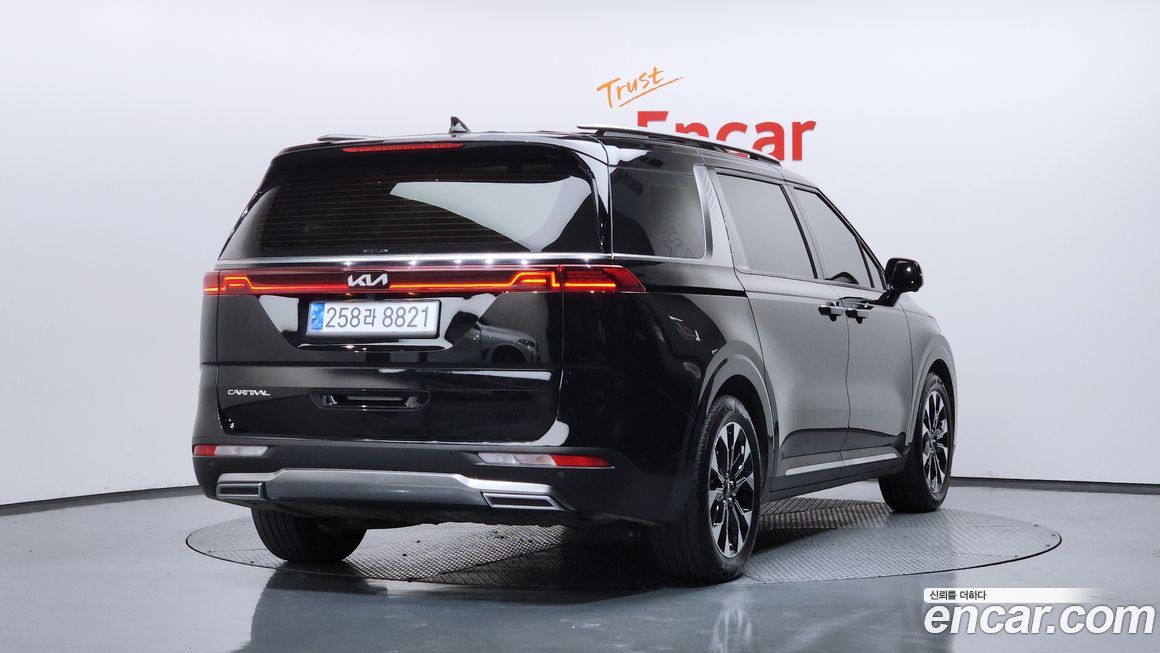 Kia Canival 2023
