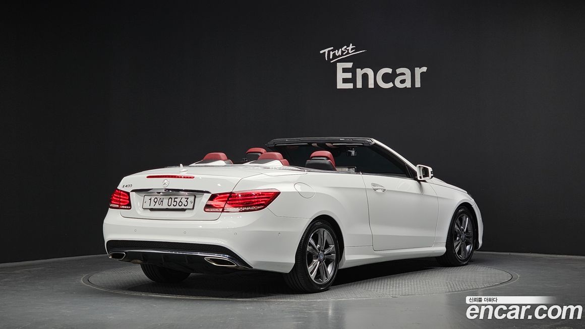 Mercedes-Benz E-Class 2016