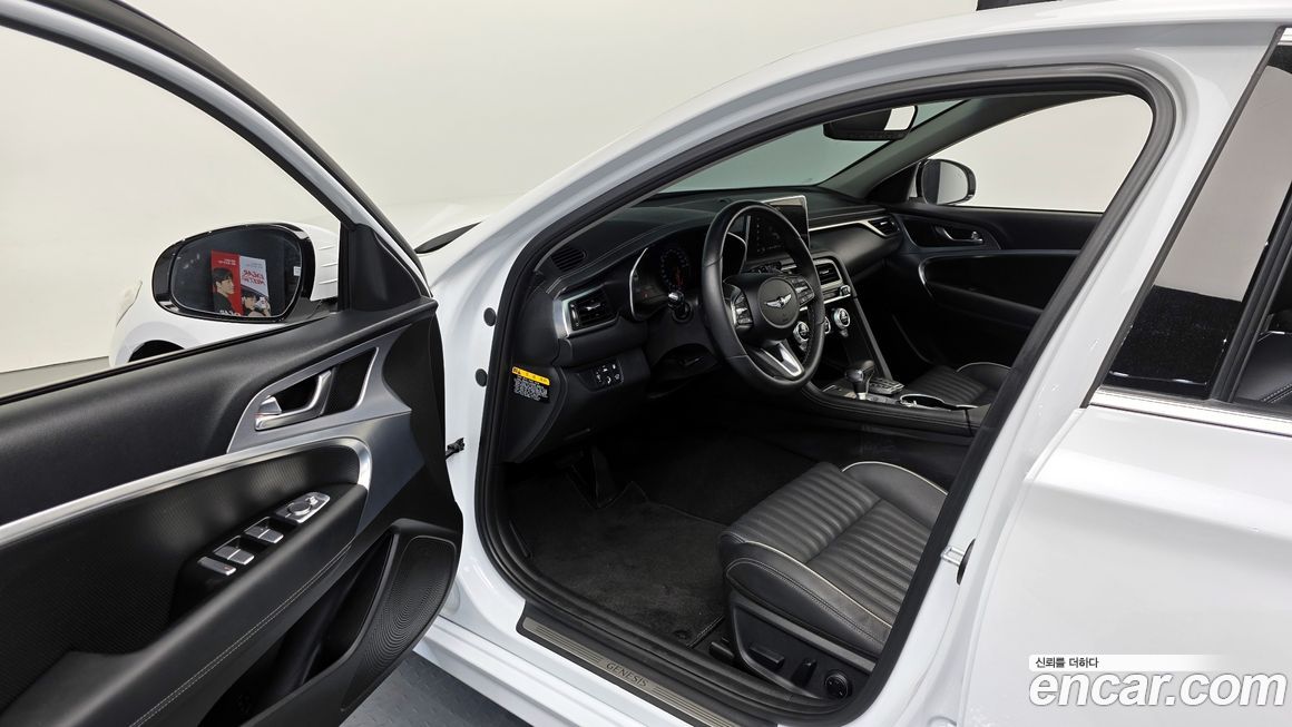 Genesis G70 2020