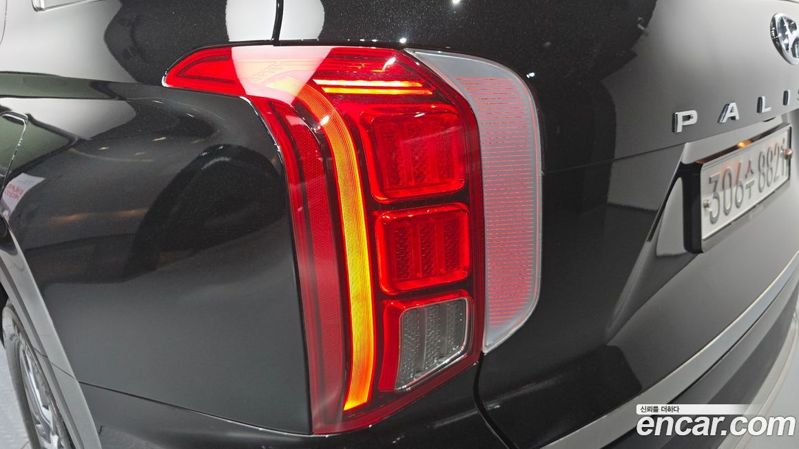 Hyundai Palisade 2020