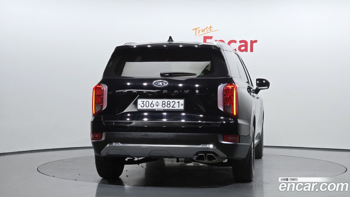 Hyundai Palisade 2020