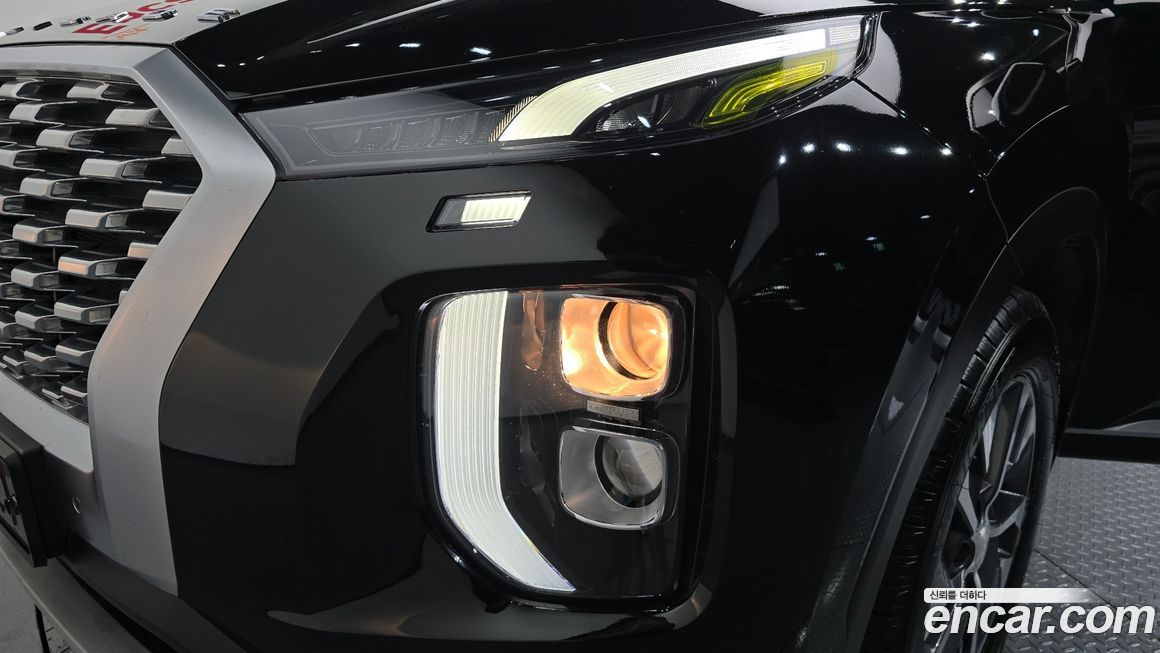 Hyundai Palisade 2020