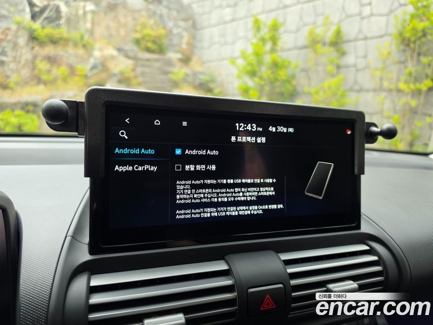 Hyundai Casper 2025