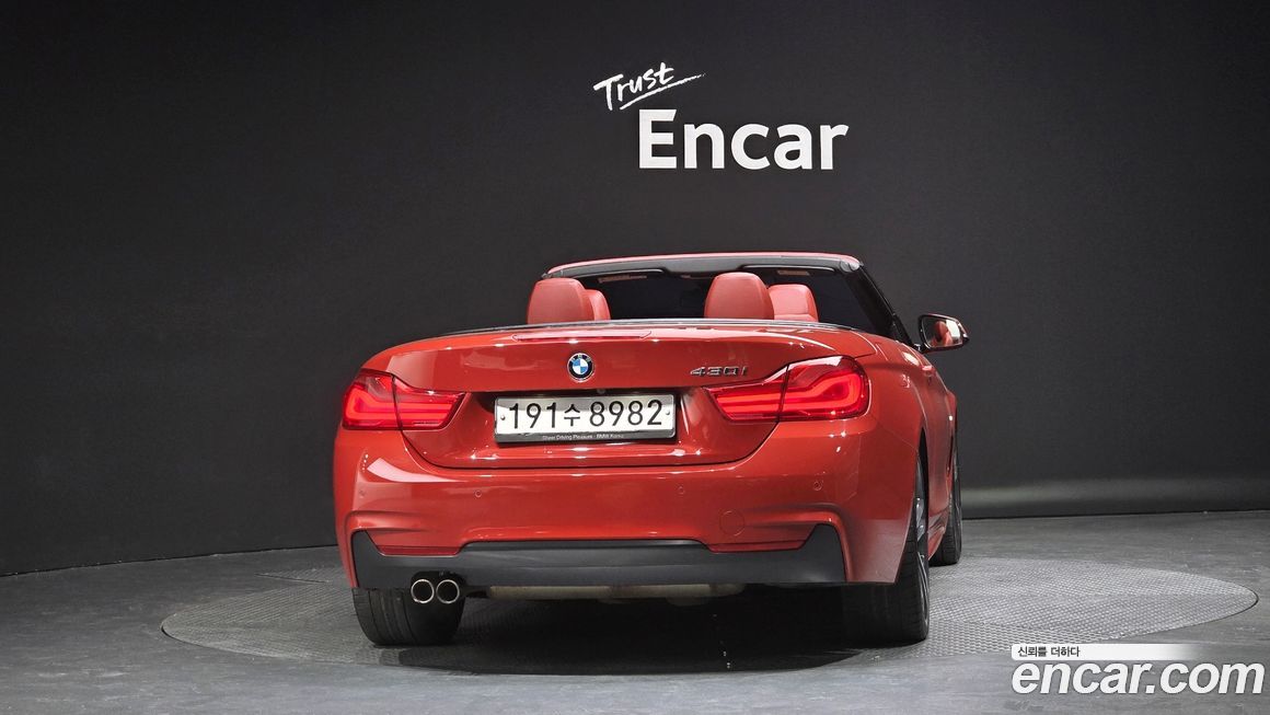 BMW 4-Series 2018