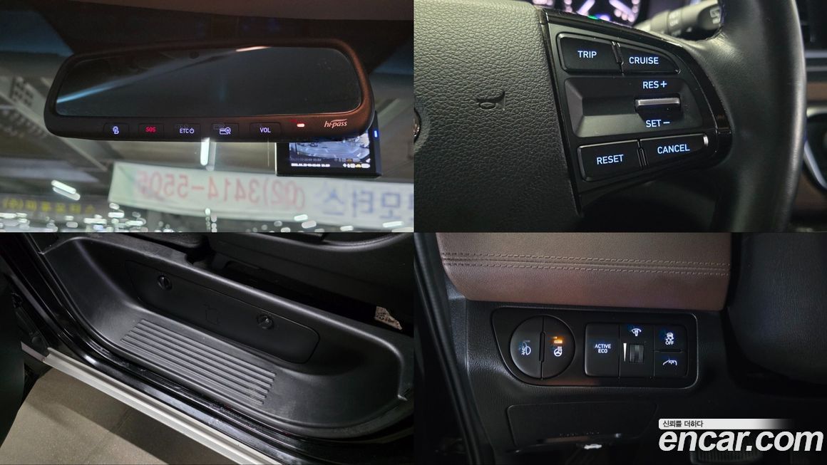 Hyundai Starex 2020