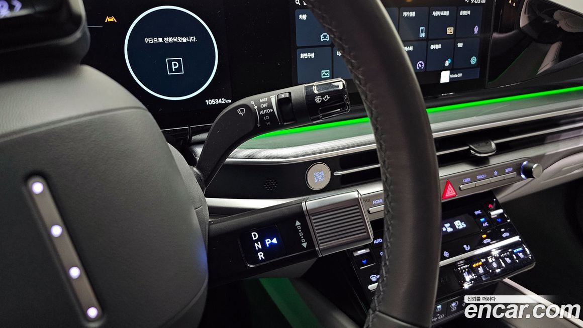 Hyundai Grandeur 2023