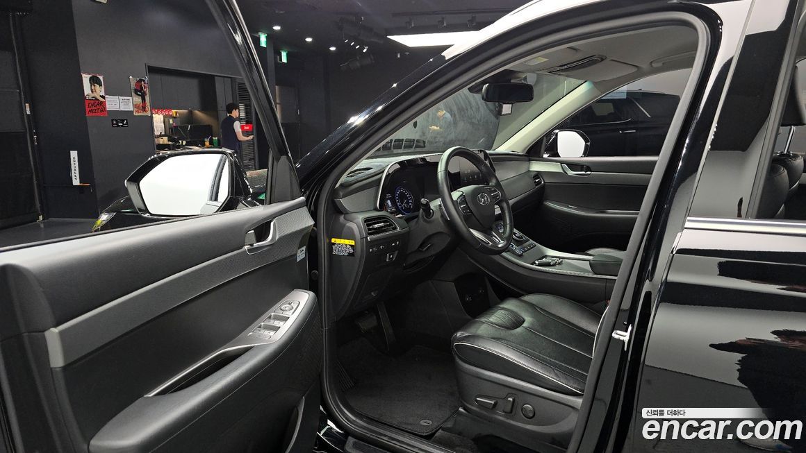Hyundai Palisade 2020