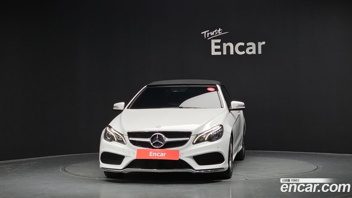 Mercedes-Benz E-Class 2016