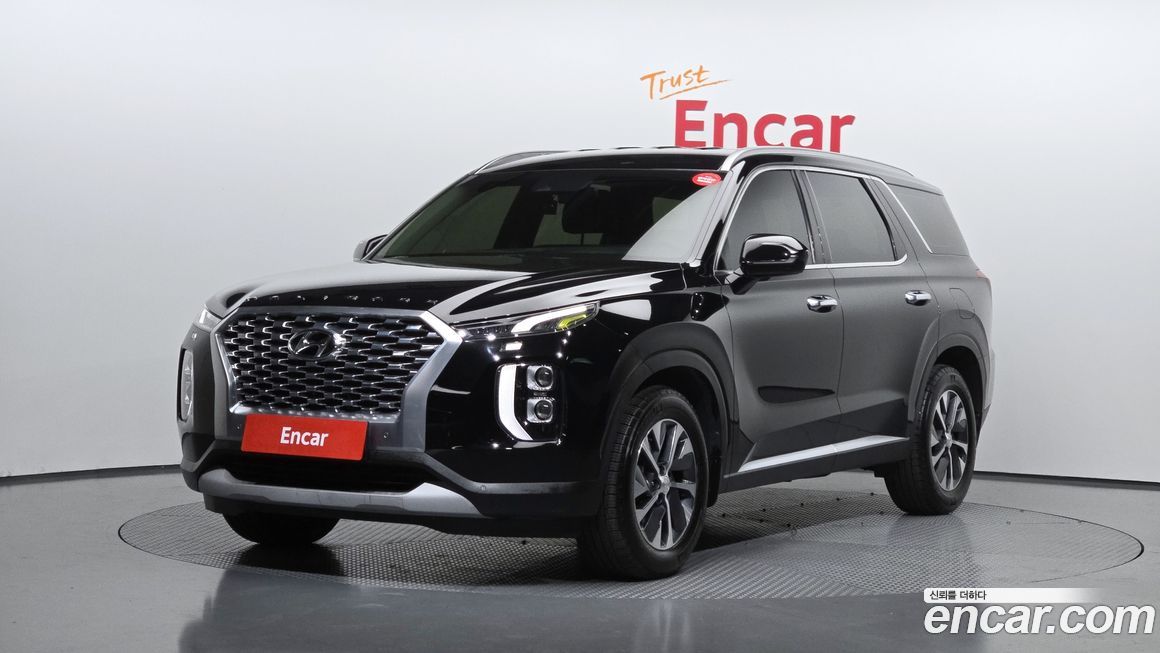 Hyundai Palisade 2020