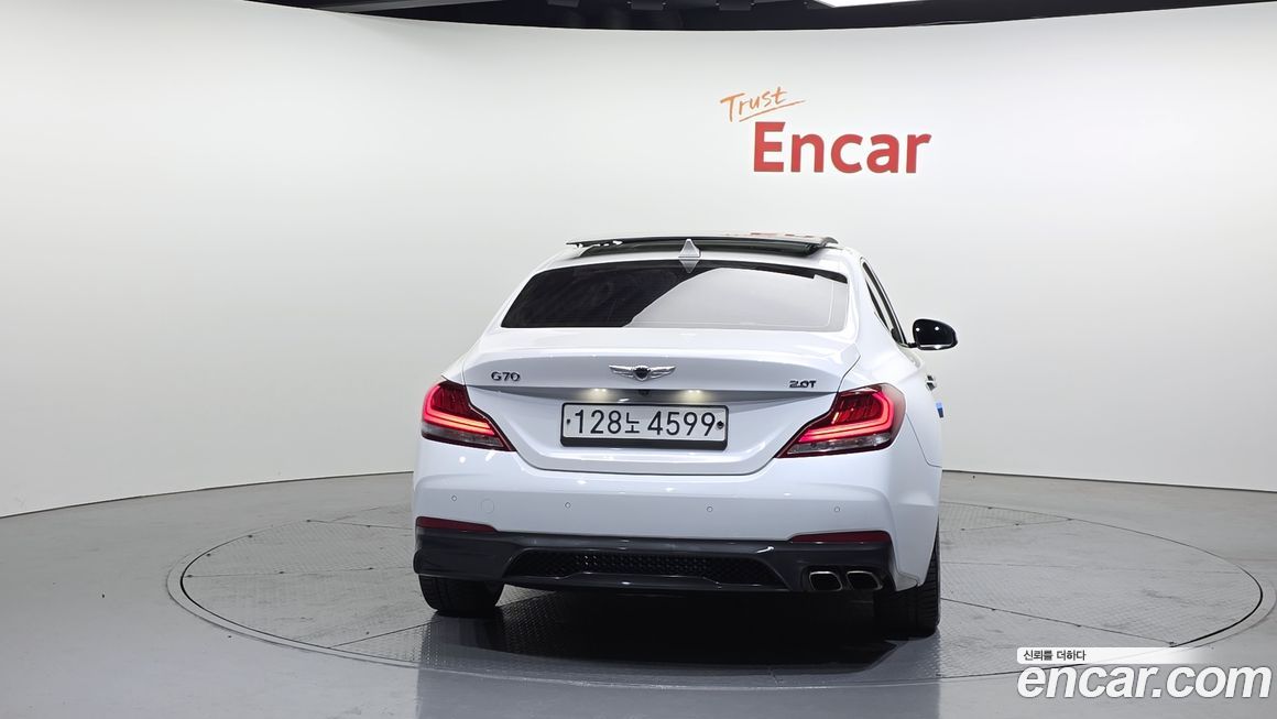 Genesis G70 2020