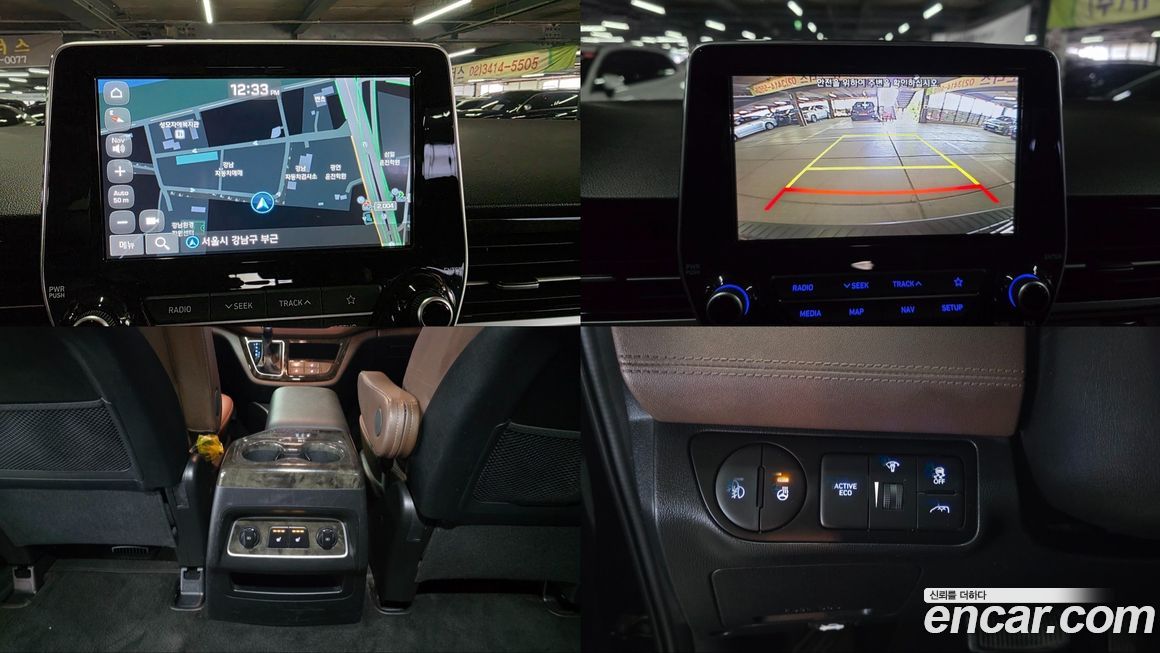 Hyundai Starex 2020