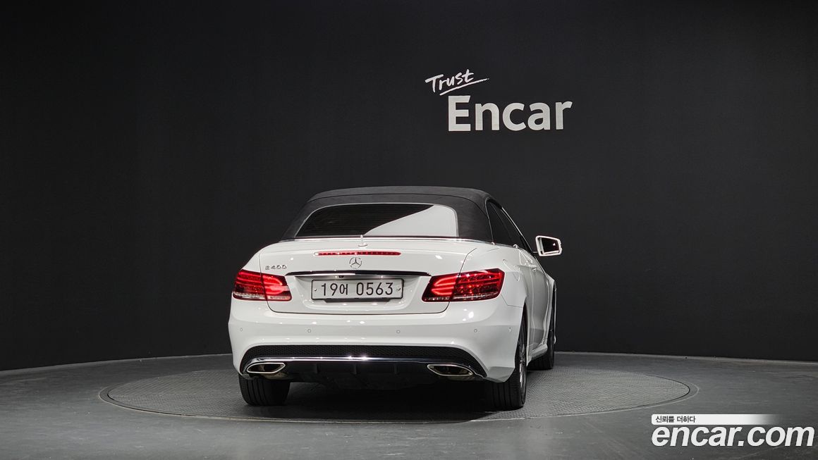 Mercedes-Benz E-Class 2016