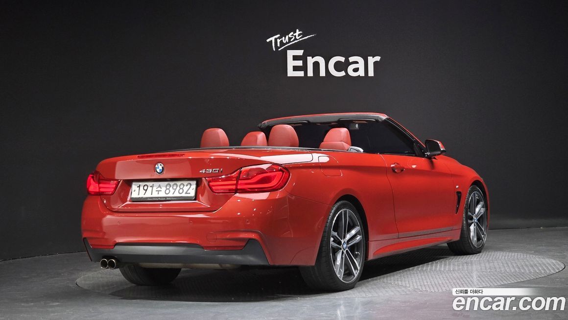 BMW 4-Series 2018
