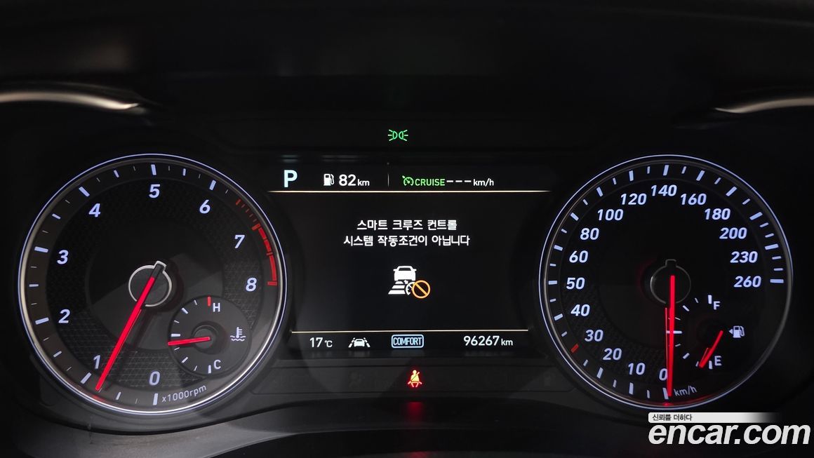 Genesis G70 2020
