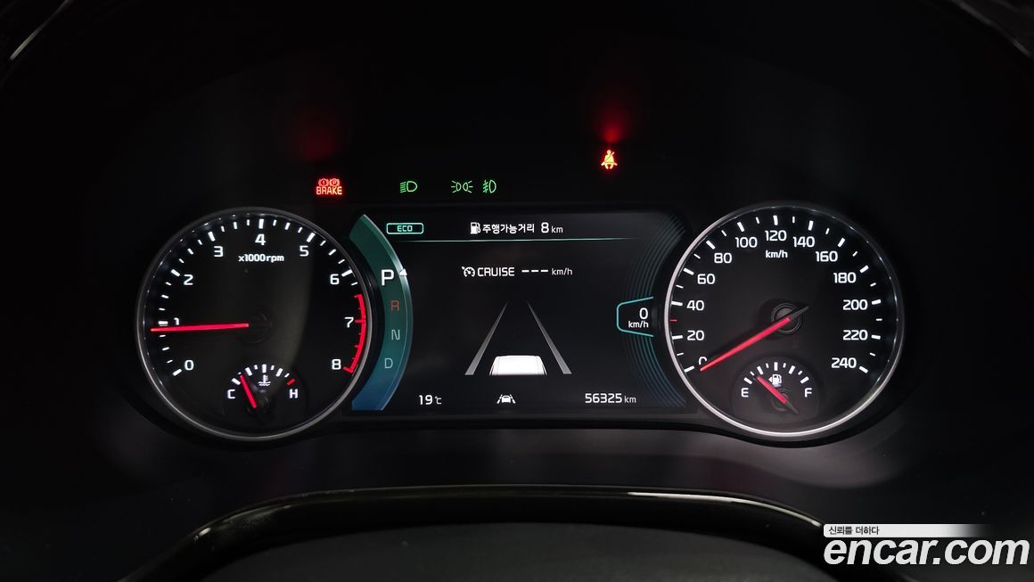 Kia Seltos 2020