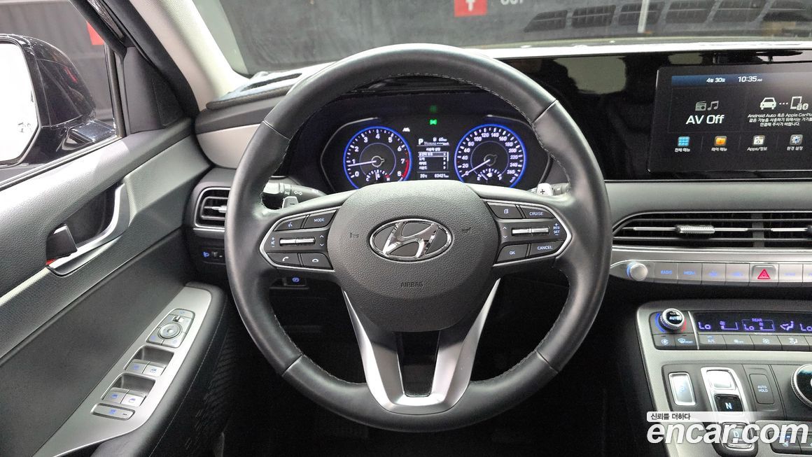 Hyundai Palisade 2020