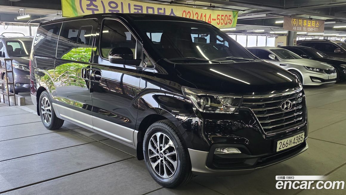 Hyundai Starex 2020