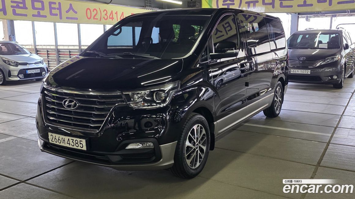 Hyundai Starex 2020