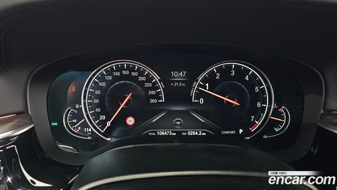 BMW 5-Series 2018