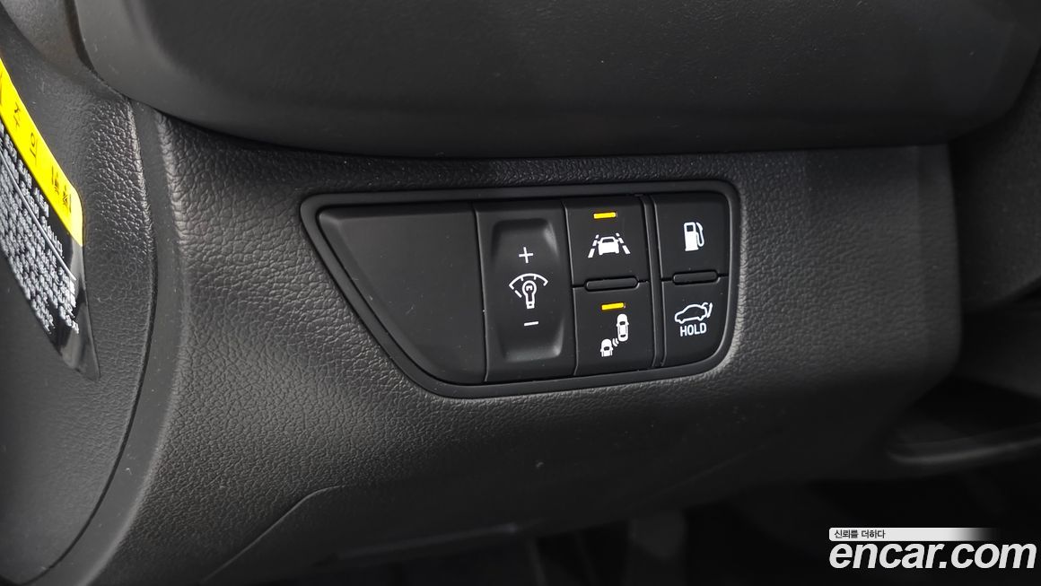 Genesis G70 2020