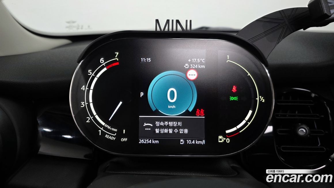 Mini Cooper 2024